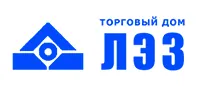Логотип ЛЭЗ