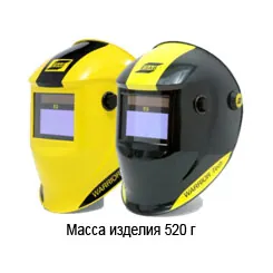 WARRIOR™ Tech 9-13