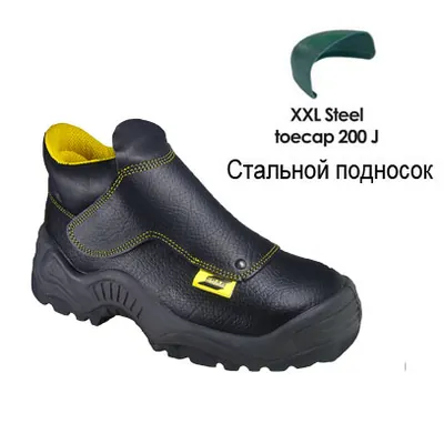 Ботинки для сварщиков ESAB Ankle Boot
